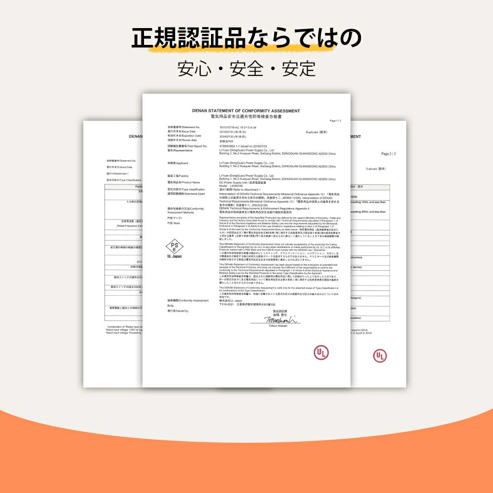 犬猫用自動給餌器