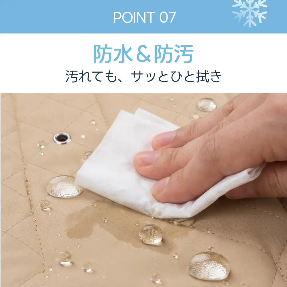 PETTENA ペットカート ファンクッション。お手入れ簡単な防水・防汚加工済みのペットカートクッション。飲みこぼしやペットの粗相、雨による汚れもサッとひと拭きで綺麗に。清潔な状態を長く保てる耐久性の高い生地を採用しており、忙しい飼い主のメンテナンス負担を軽減する。