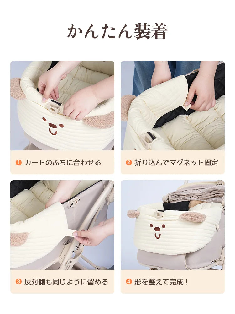 カートのふちに合わせて折り込みマグネットで固定する、PETTENAペットカートクッションの「かんたん装着」手順。4ステップの手軽な着脱設計で、形を整えるだけで愛犬の快適なあごのせスペースが完成する。