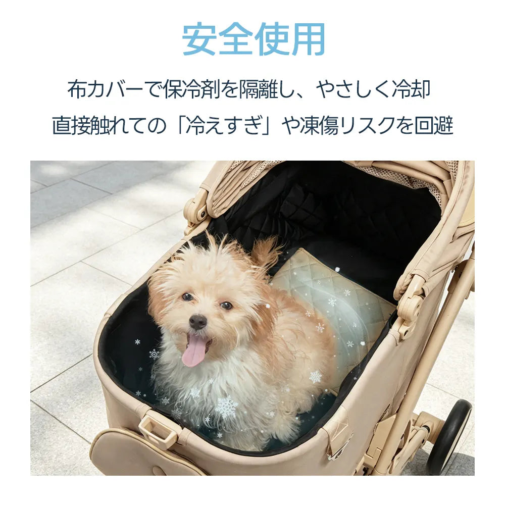 ペットカート アイスポーチ（長時間ひんやり 冷えすぎ防止 丸洗いOK）- PETTENA
