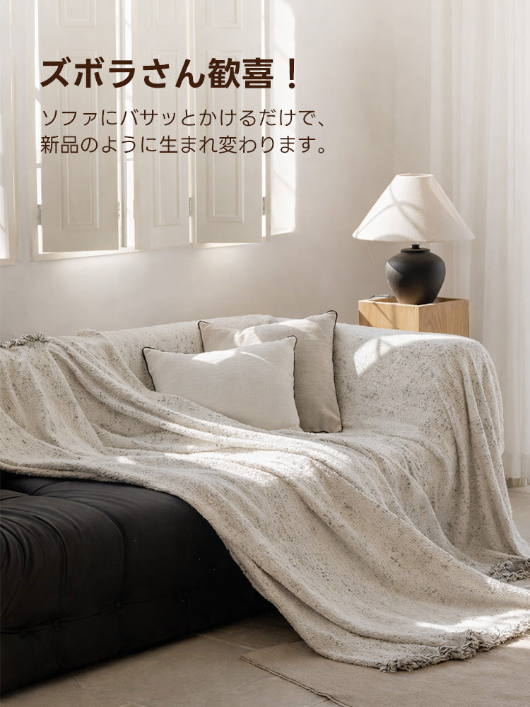 ペット用 ソファカバー  ホームケア（爪研ぎ防止 丸洗いOK）- PETTENA