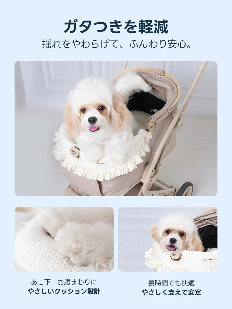 ペットカート クッション （ひんやり冷感 専用保冷剤付き 2点セット）- PETTENA