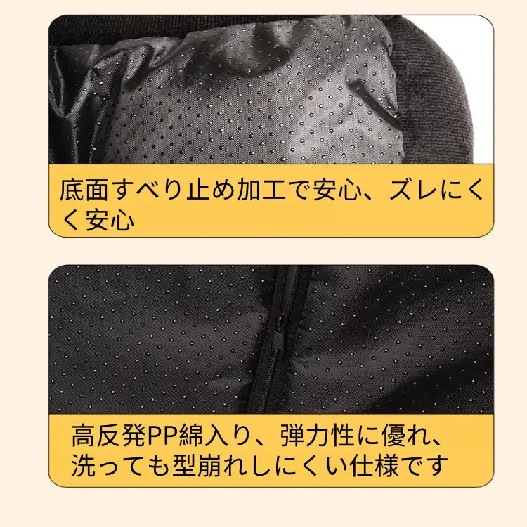 クッション性が高く長く使える高反発PP綿と、安全性を高める底面滑り止め仕様。ラタン風マット付き犬猫用ベッドの品質へのこだわりを、素材の接写によって詳しく紹介しています。