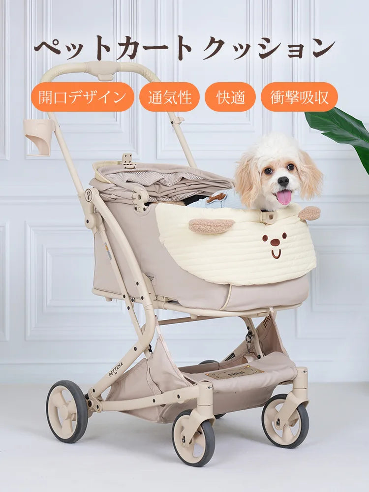 移動の衝撃から愛犬を守るPETTENAペットカートクッション。衝撃吸収・通気性・両面仕様を特徴とし、あごのせクッションとマットの基本セットに、夏場に嬉しい保冷シートが追加可能なことを示す機能説明。