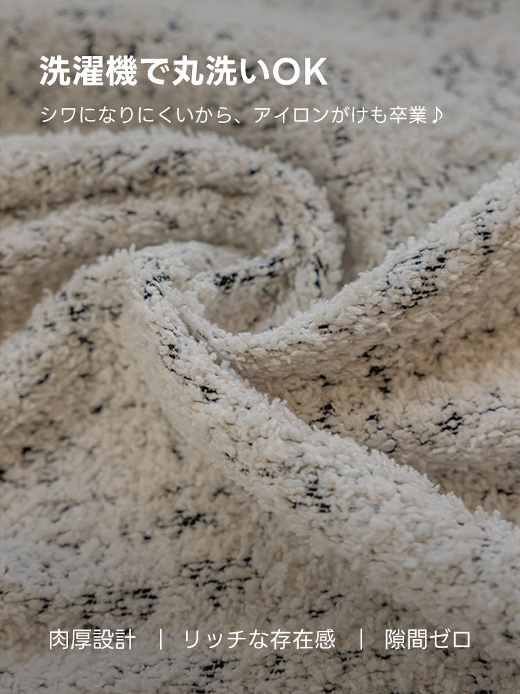 ペット用 ソファカバー  ホームケア（爪研ぎ防止 丸洗いOK）- PETTENA