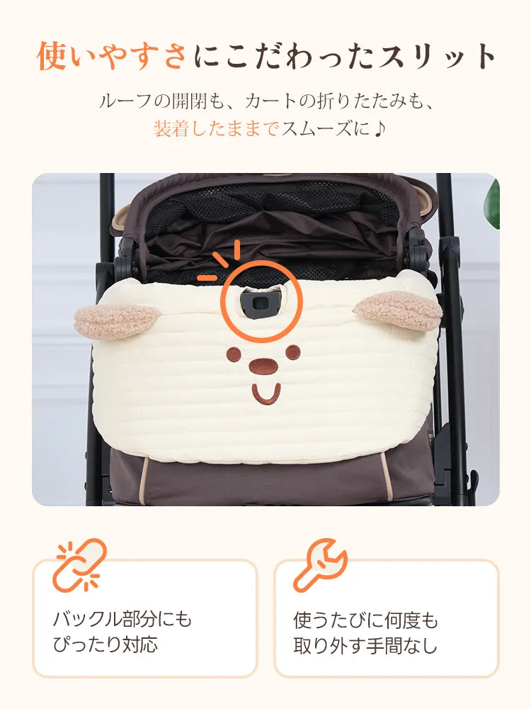使いやすさにこだわったスリット設計を採用したPETTENAペットカートクッション。バックル部分にぴったり対応しているため、クッションを装着したままでもルーフの開閉やカートの折りたたみがスムーズに行える仕様。