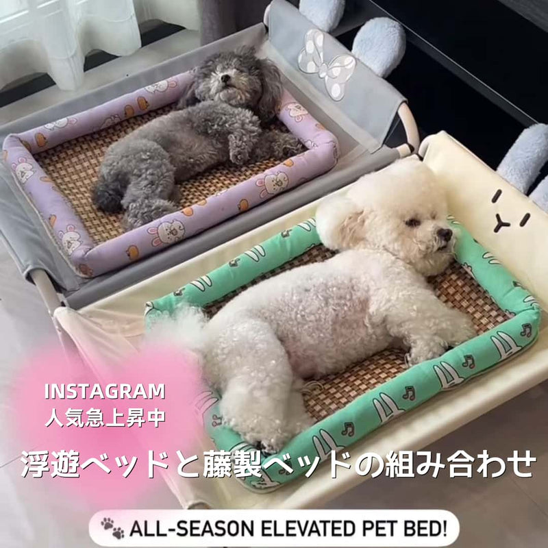 ペットベッド