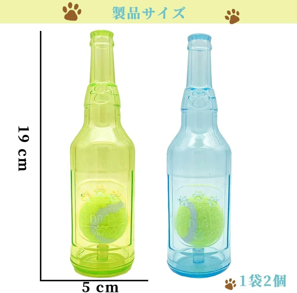 PETTENA Select 犬噛むおもちゃ ボトル