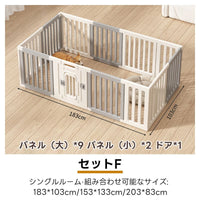 PETTENA ペットサークル 密度HDPE素材 簡単組み立て