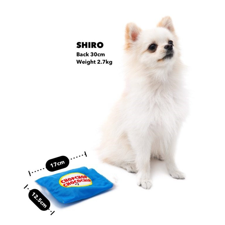 PETTENA Select 犬用知育トイおやつ隠し機能・BB音付き