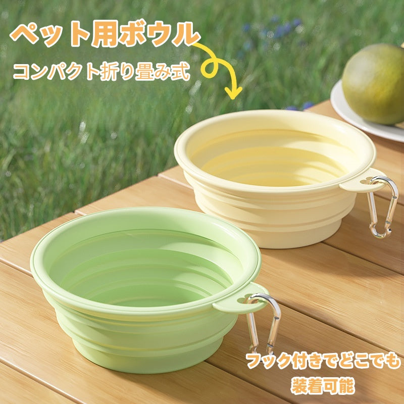 PETTENA Select ペット用ボウル　折りたたみ式【 3個セット】