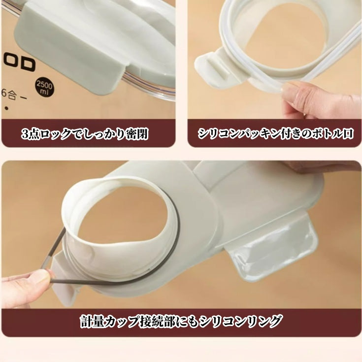 PETTENA Select防湿・防虫ペットフードストッカー