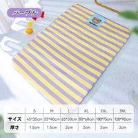 PETTENA Selectペット用冷感マット（カバー洗濯OK）