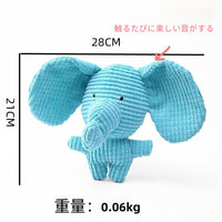 PETTENA Selectペット用噛むおもちゃ（音付き）