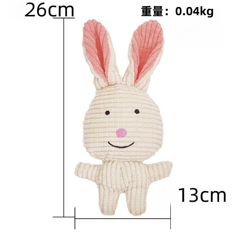 PETTENA Selectペット用噛むおもちゃ（音付き）