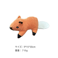 PETTENA Selectペット用噛むおもちゃ（音付き）
