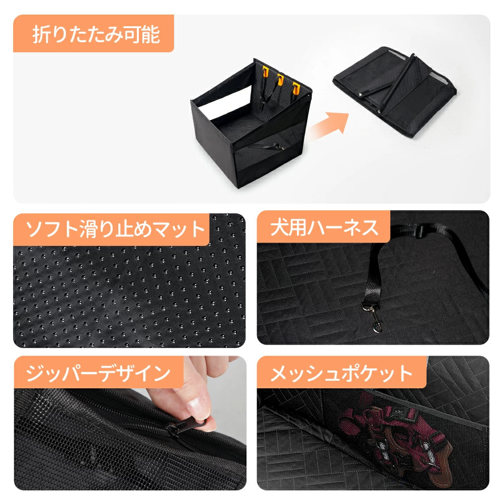 飼い主の使い勝手とペットの安全を両立した詳細機能。滑り止めや飛び出し防止リードで安全を確保しつつ、折りたたみ式で収納場所にも困らない設計。