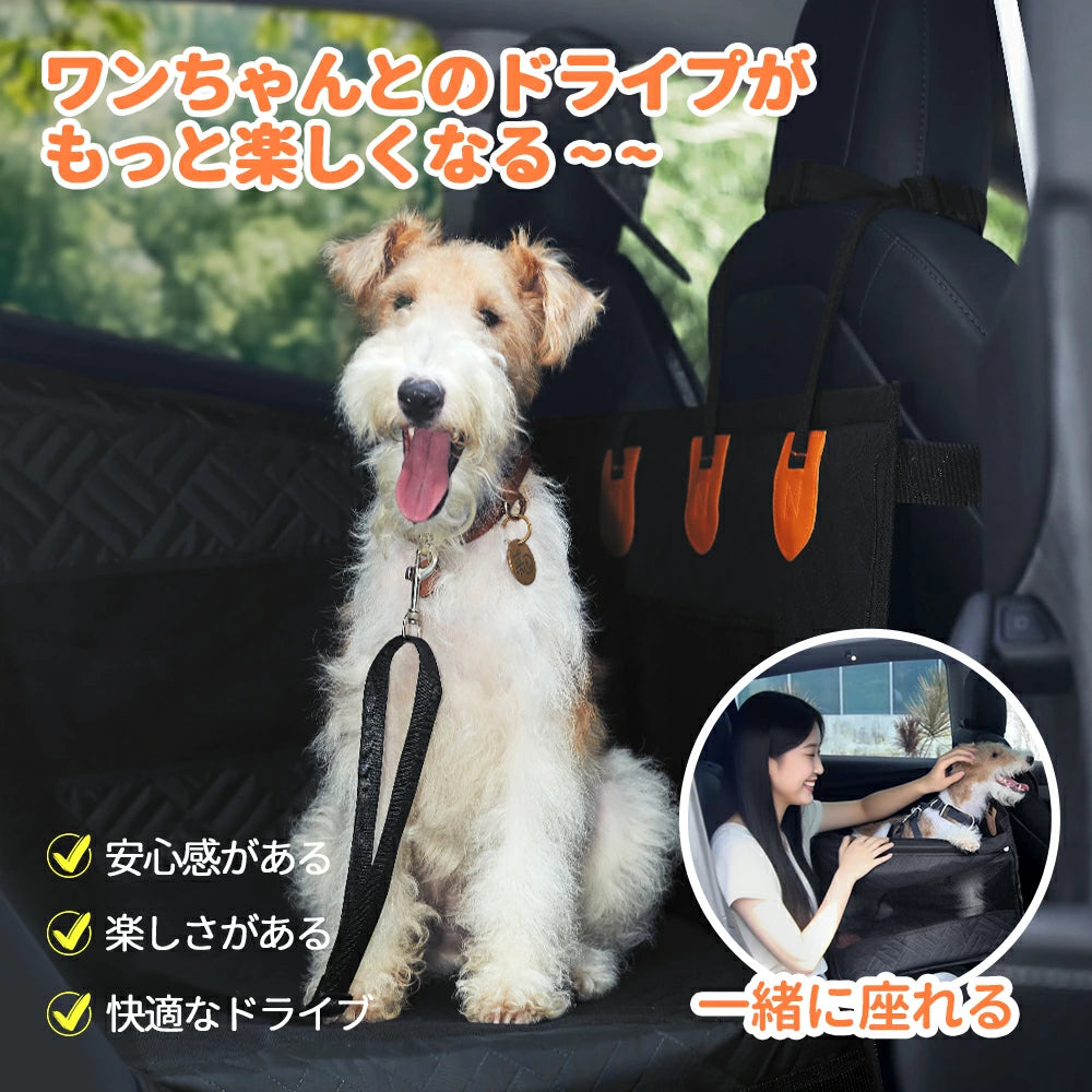 愛犬の隣に座ってケアができるため、ドライブがもっと楽しくなるペット用シート。いつでも様子が見守れる距離感で、ワンちゃんも飼い主も安心の移動時間。