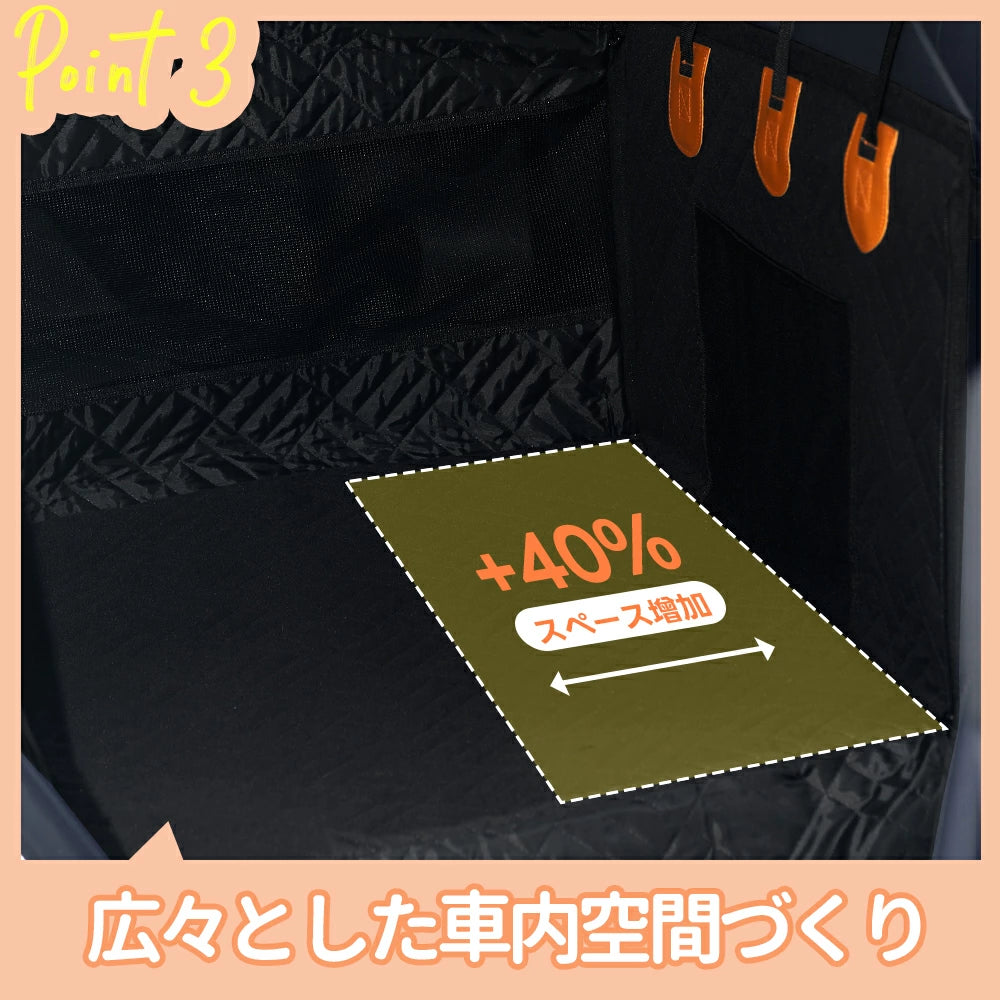 広々とした車内空間を実現するため、有効面積を40％増加させたPETTENA Select。大型犬もゆったり座れるサイズ感で快適な移動を提供。