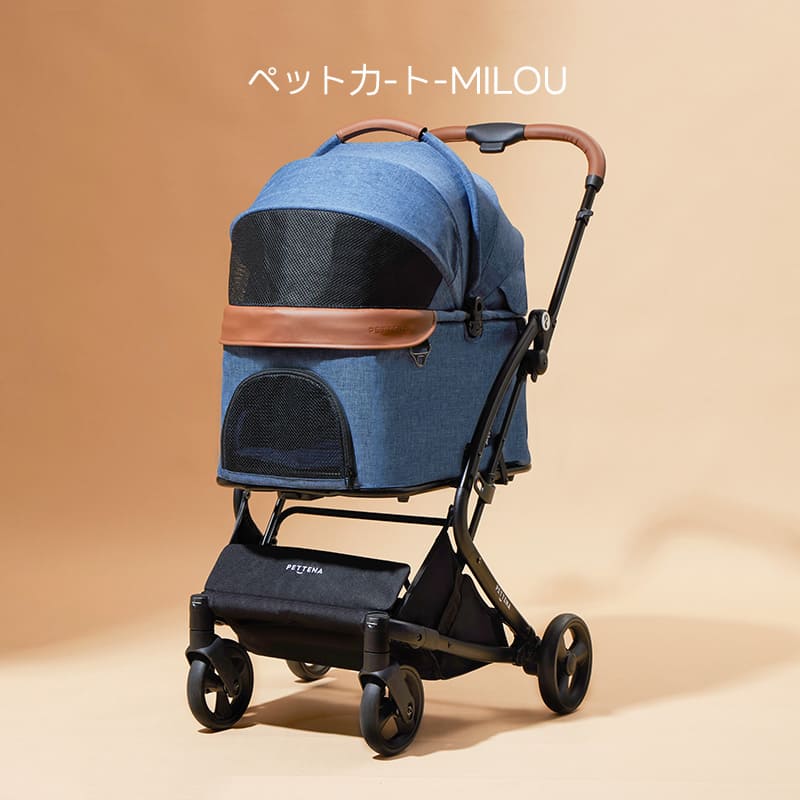 折りたたみキャリーカートMILOU