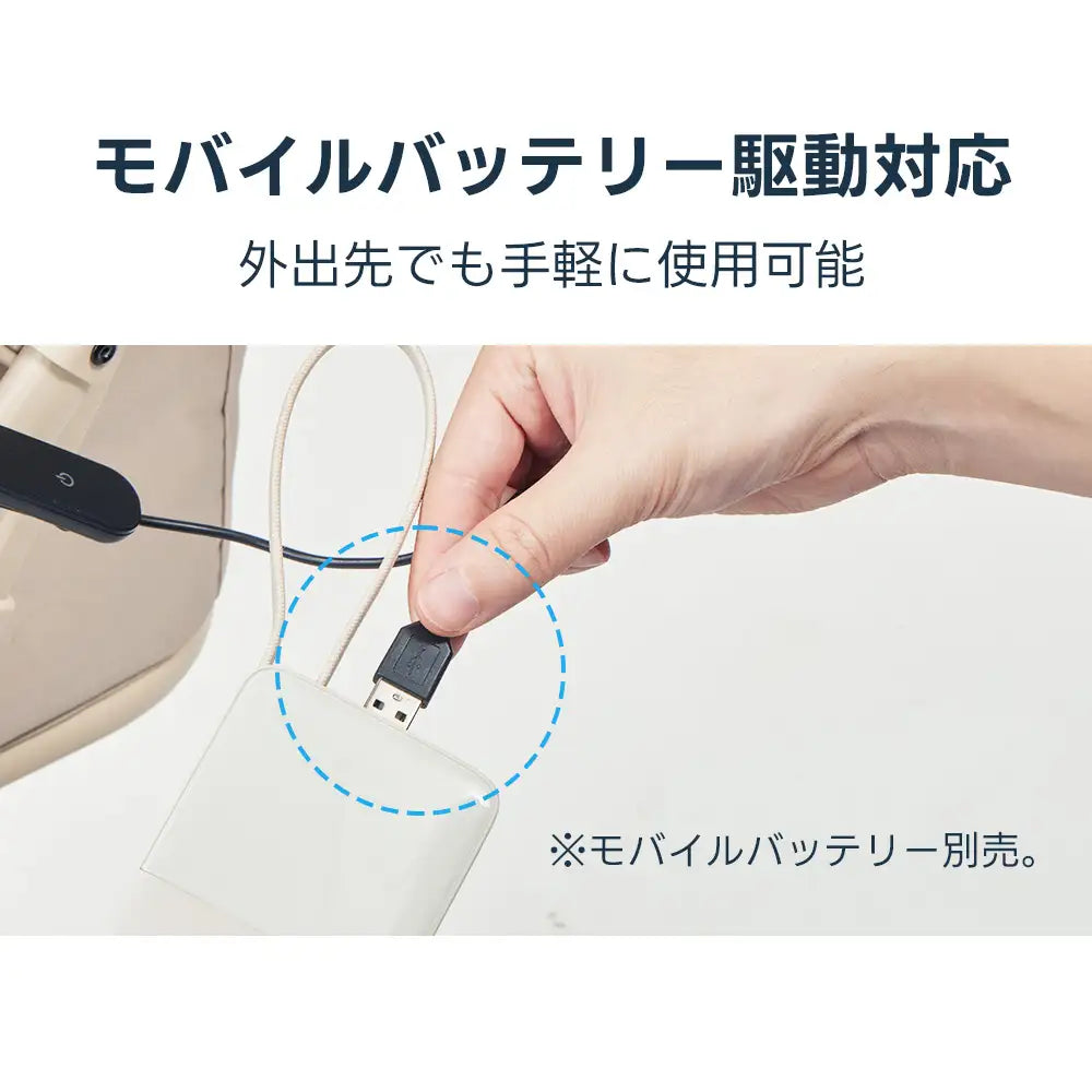 PETTENAペットカート用3Dエアクッションのタイマー＆風量調節機能。犬が乗るカートの前でLEDデジタル表示リモコンを持つ手を写し、手軽に送風管理ができるスマートな操作性を分かりやすく解説。