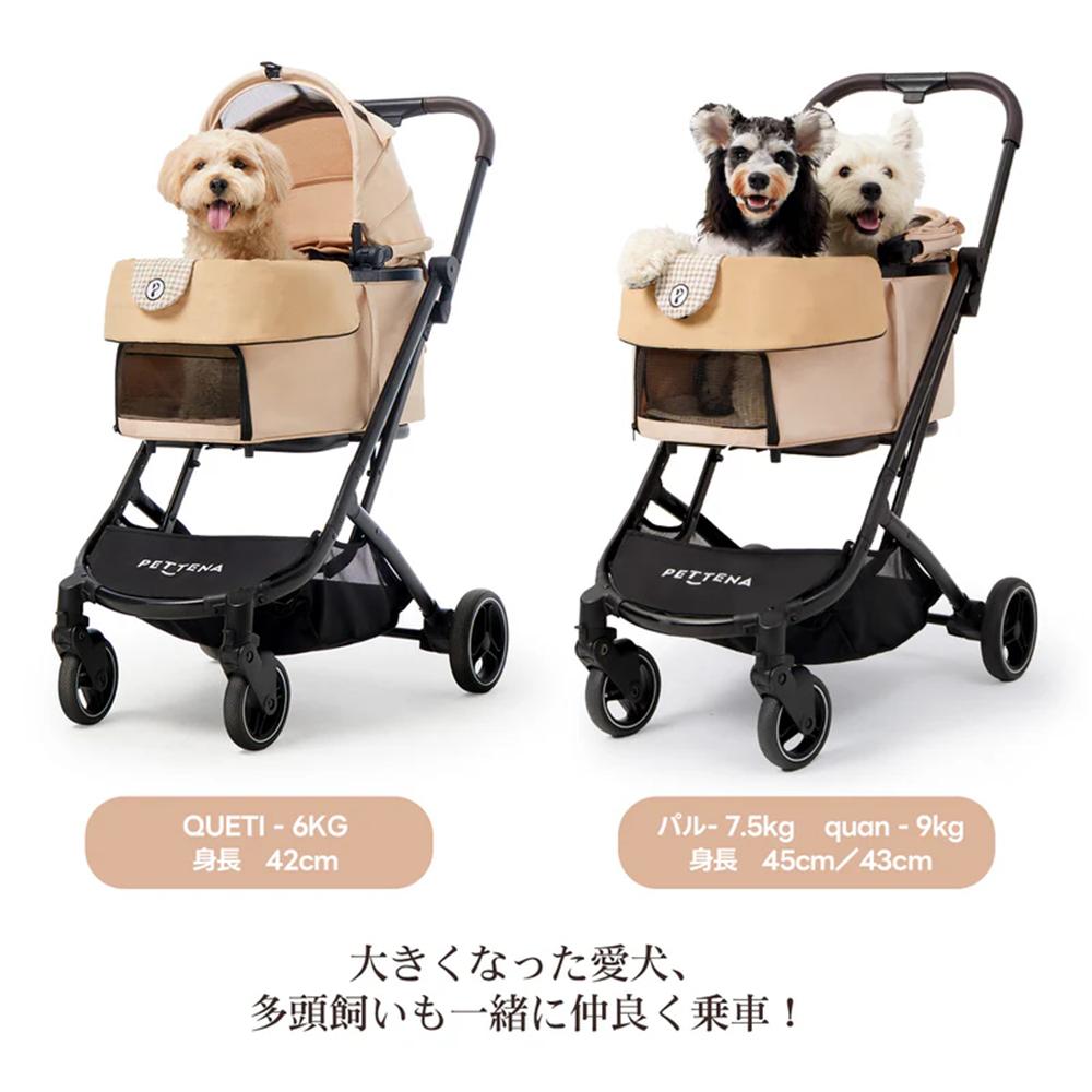 大きくなった愛犬や多頭飼いの家族も、一緒に快適に乗車可能！広々とした空間で、仲良く旅ができる。飼い主の心配事「大きい子や複数の子どうやって連れて行こう」を解消、楽しいドライブが実現します。