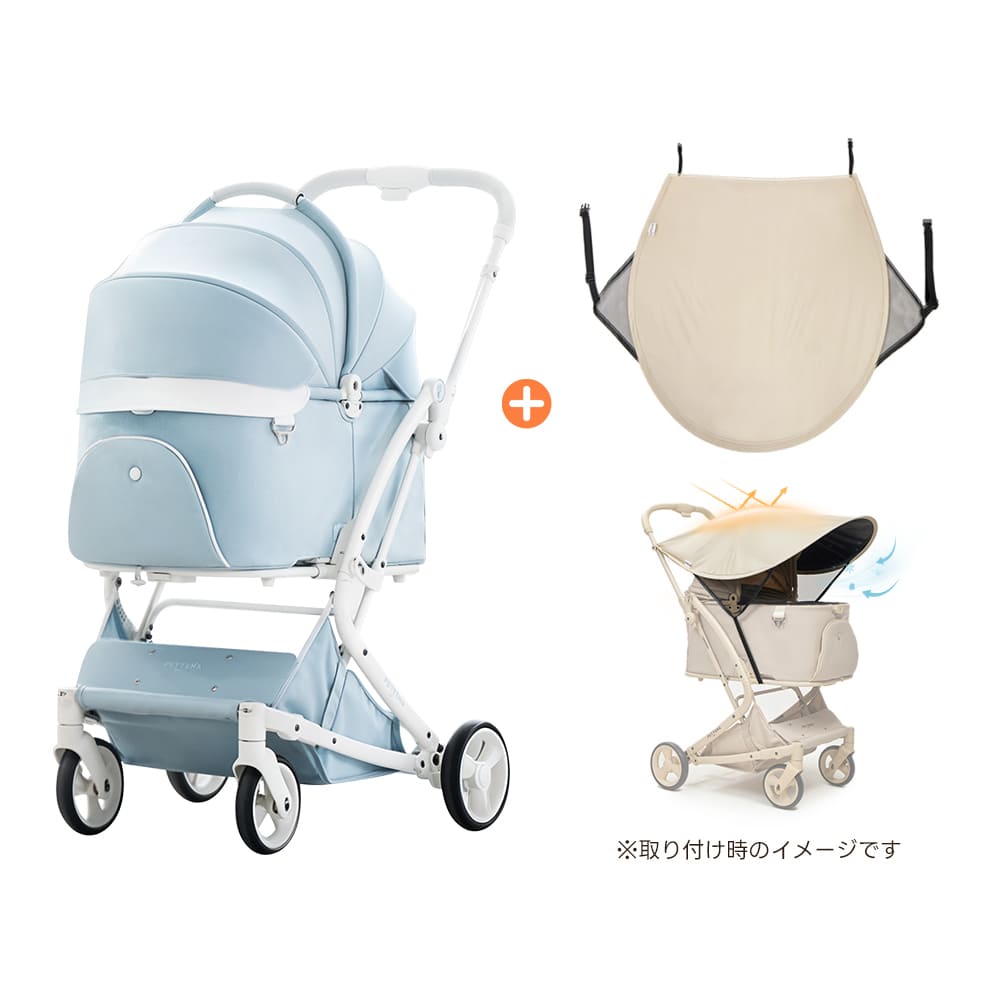 【新色登場】澄空ブルー 最上級型番 - PETTENA MILOU