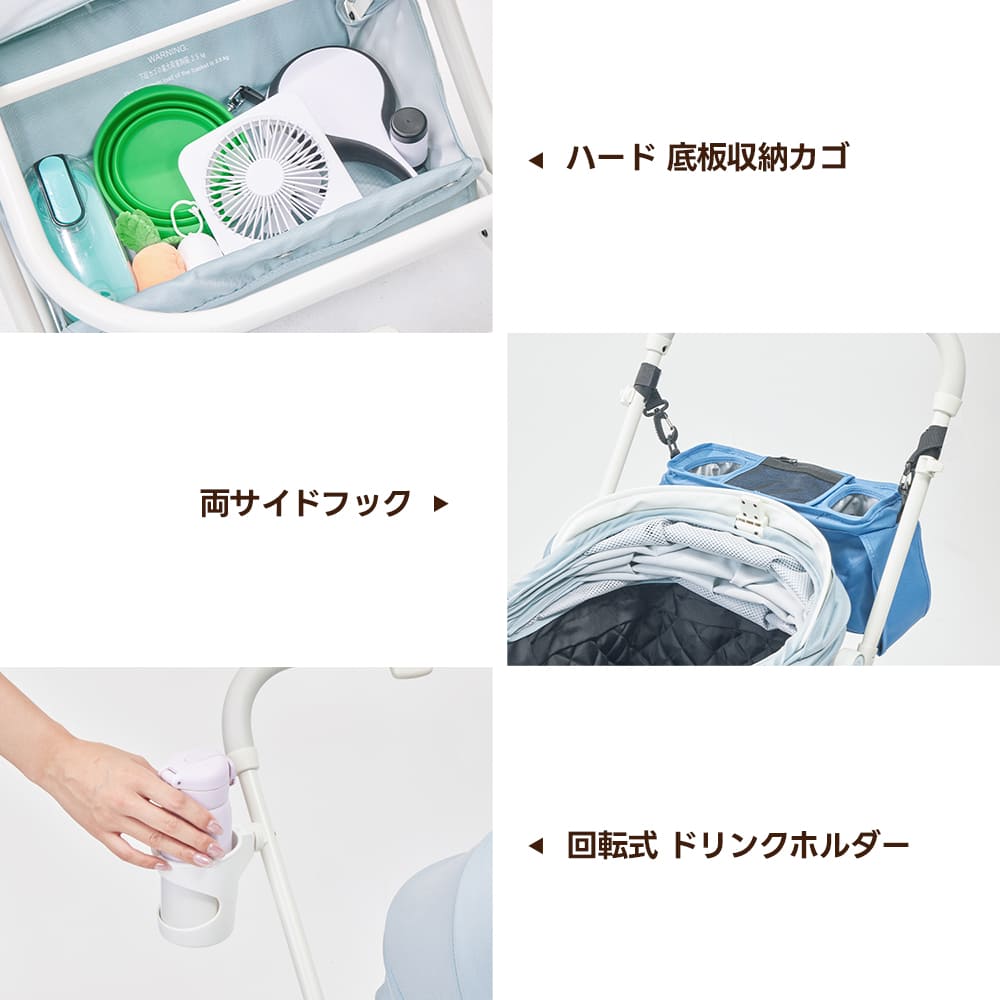 【新色登場】澄空ブルー 最上級型番 - PETTENA MILOU