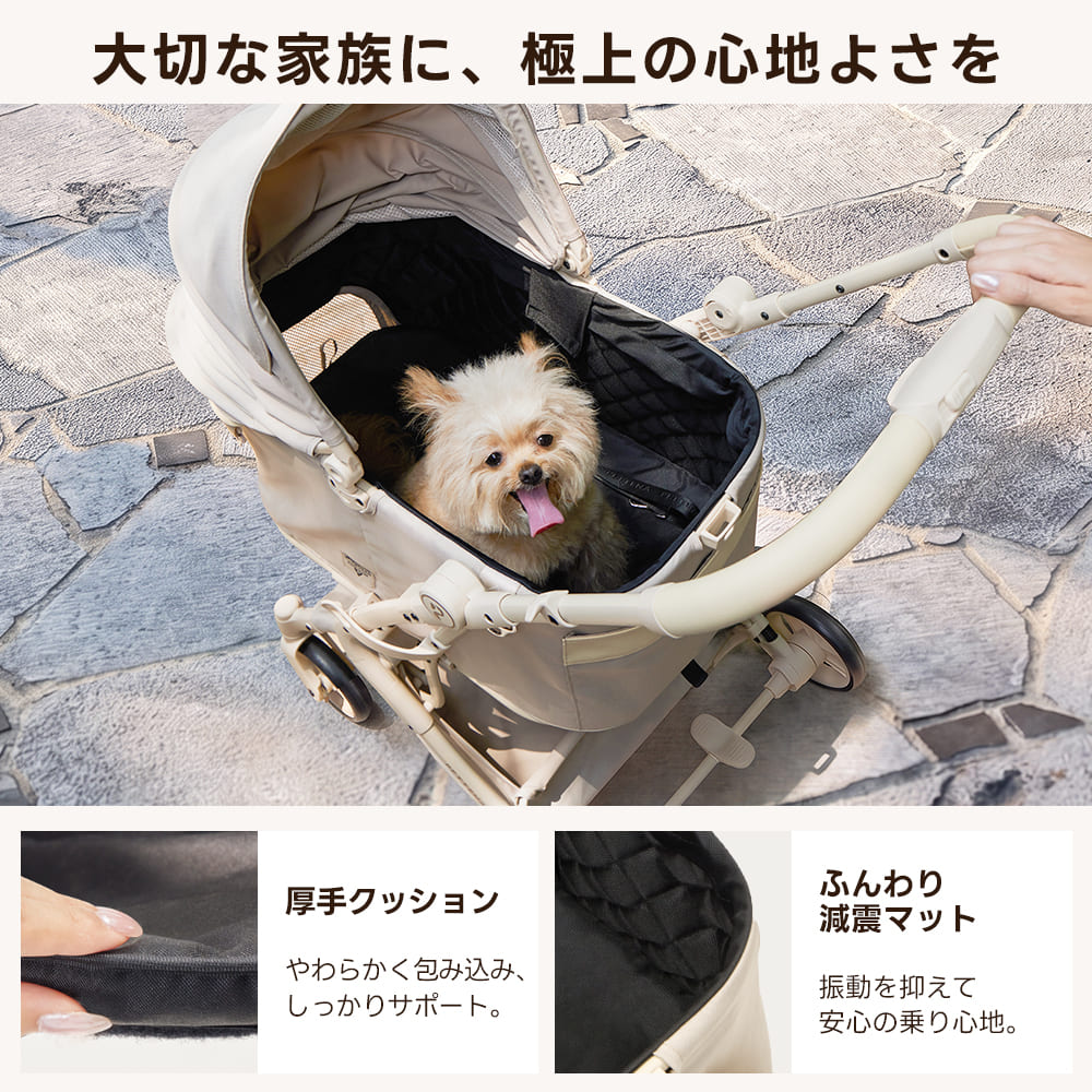 重力瞬折り・最上級型番 - PETTENA MILOU Auto Stand