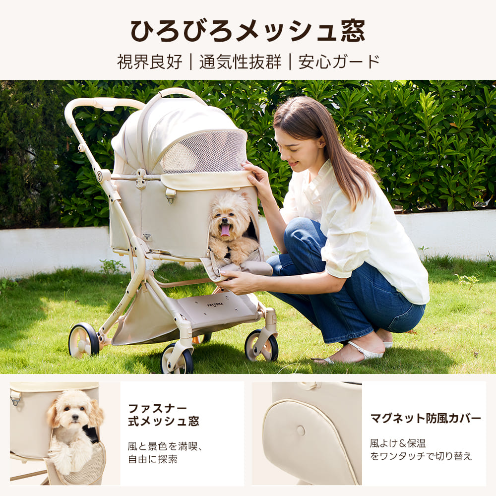重力瞬折り・最上級型番 - PETTENA MILOU Auto Stand
