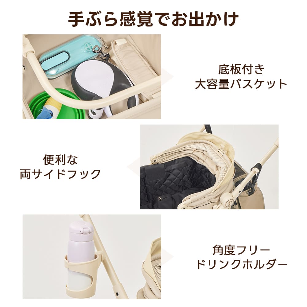 重力瞬折り・最上級型番 - PETTENA MILOU Auto Stand
