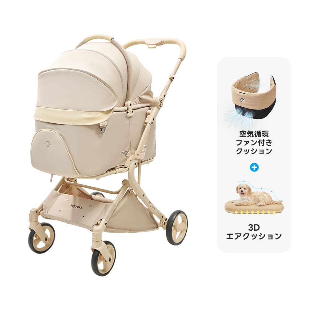 重力瞬折り・最上級型番 - PETTENA MILOU Auto Stand