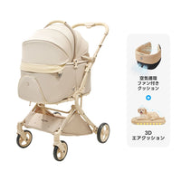 重力瞬折り・最上級型番 - PETTENA MILOU Auto Stand