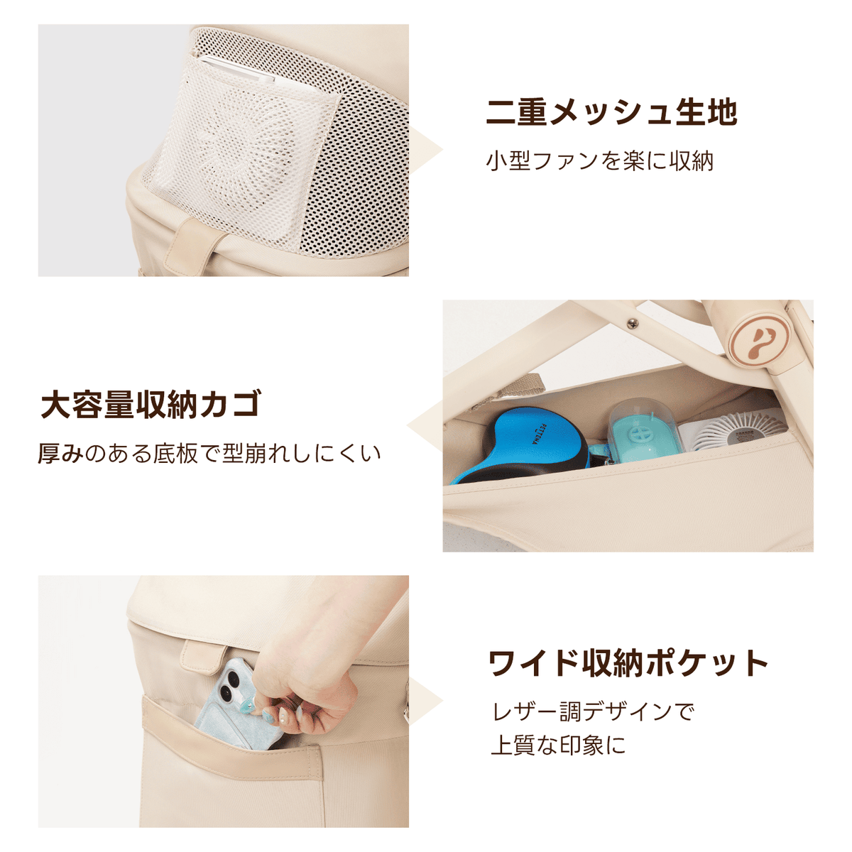 【プレミアム進化】超軽量＆電車対応 分離型ペットカート - PETTENA PETITE PRO