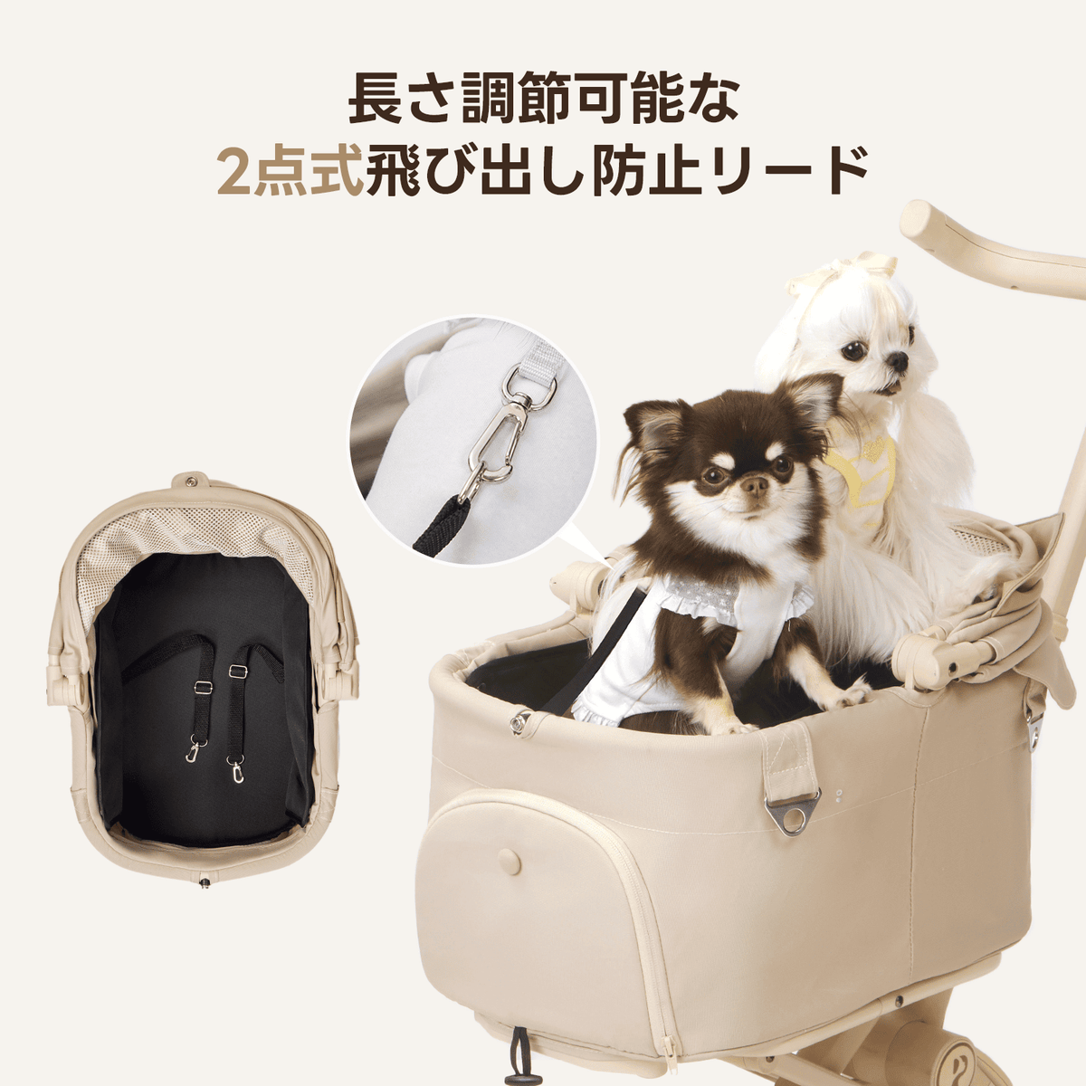 【プレミアム進化】超軽量＆電車対応 分離型ペットカート - PETTENA PETITE PRO