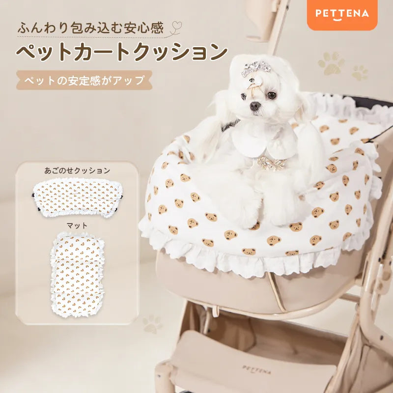 ペットカート クッション（クマ柄フリル） - PETTENA