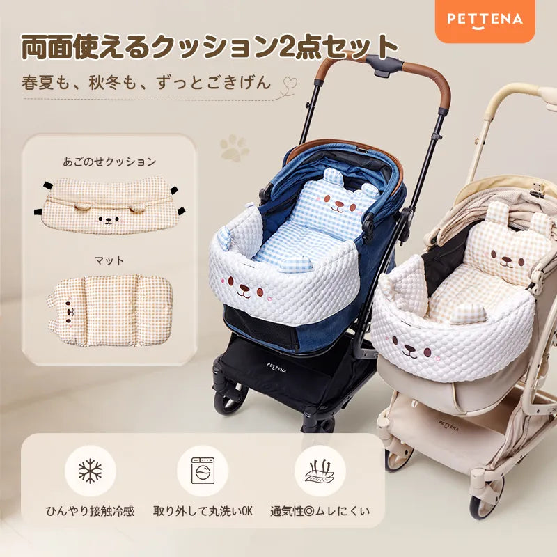 ペットカート クッション（かわいいクマ） 2点セット - PETTENA