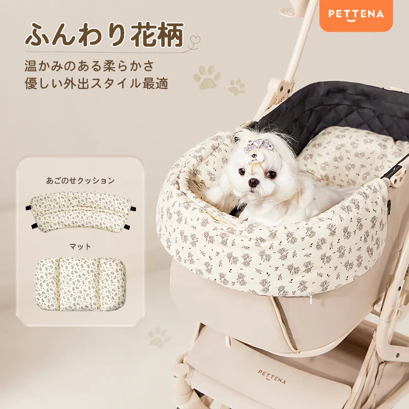 ペットカート クッション（小花柄）2点セット - PETTENA