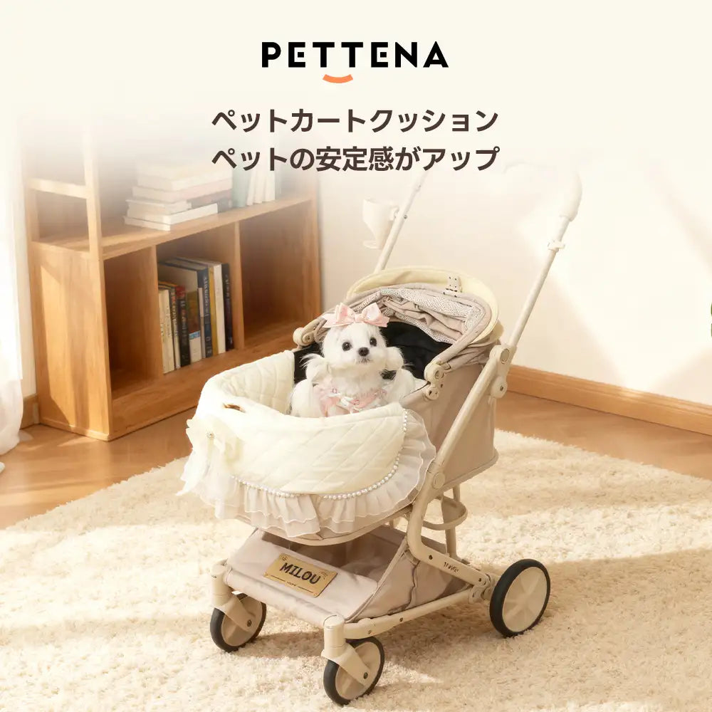 ペットカート用 クッション セット リバーシブル - PETTENA