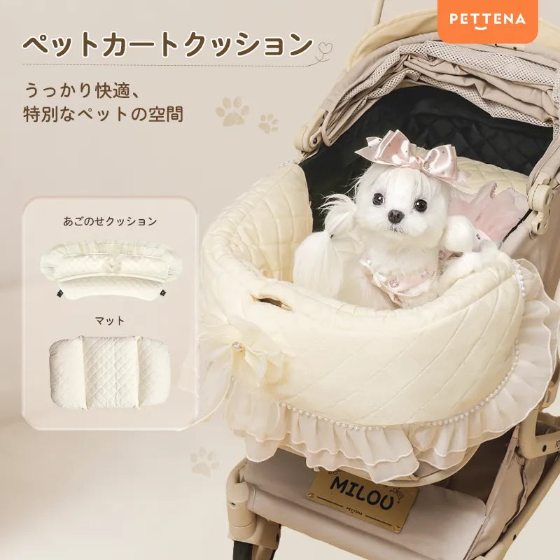 ペットカート クッション （フリルプリンセス）2点セット - PETTENA