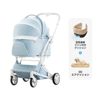 【新色登場】澄空ブルー 最上級型番 - PETTENA MILOU