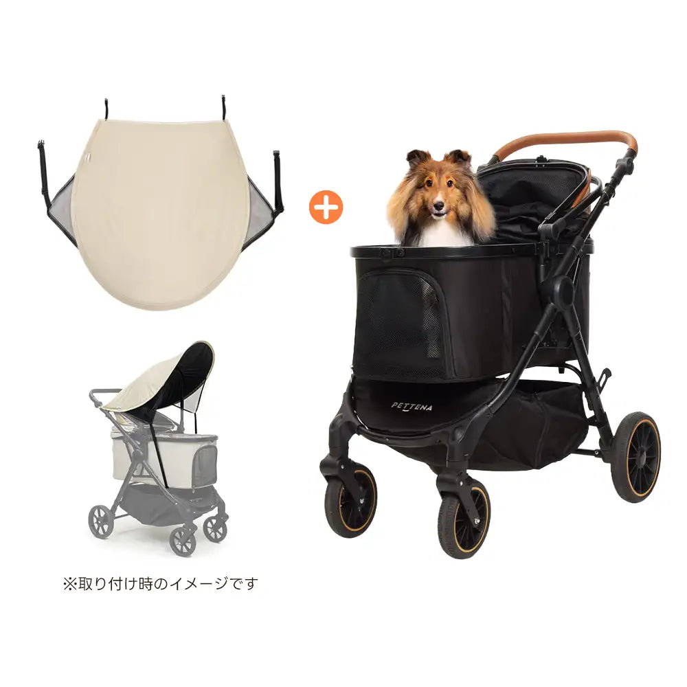 PETTENA TERRA - 中型犬に設計された最軽量 折りたたみ式分離型ペットカート
