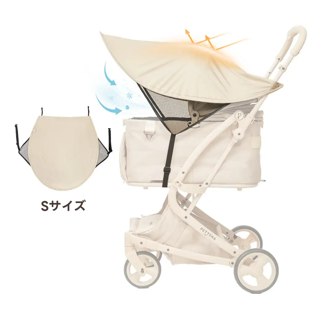 ペットカート サンシェード（通気メッシュ 熱中症対策）- PETTENA