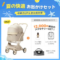 PETTENA MILOU - ワンタッチで全部折りたためる分離型ペットカート