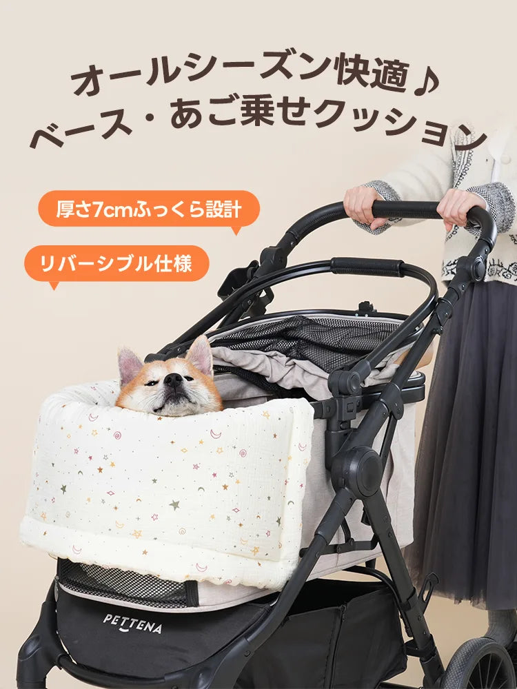 ペットカート あご乗せ クッション（TERRA専用 丸洗いOK）- PETTENA