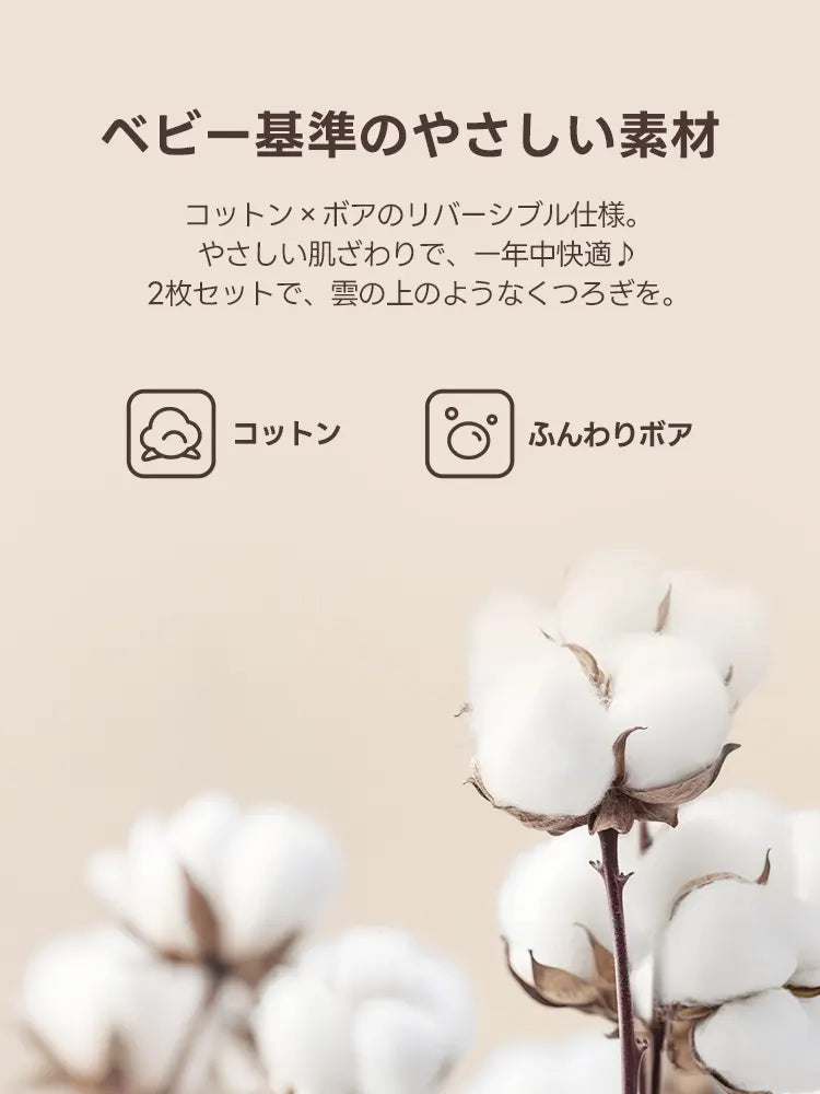 ペットカート あご乗せ クッション（TERRA専用 丸洗いOK）- PETTENA