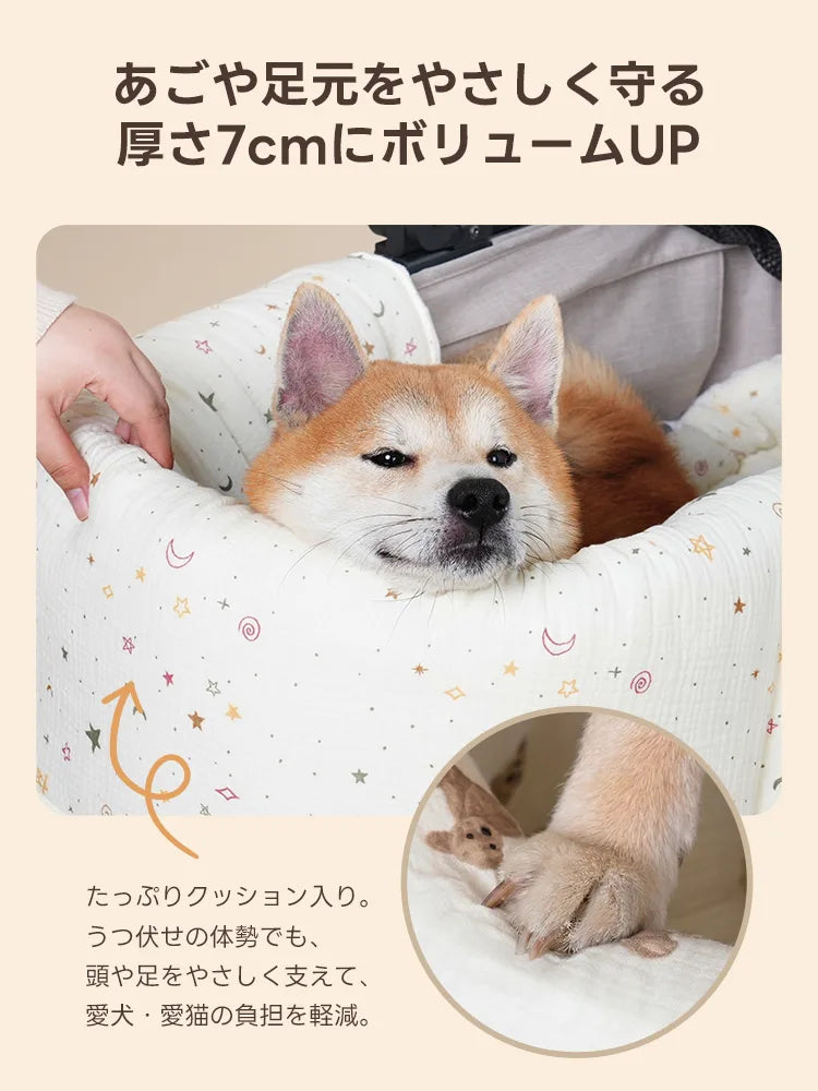 ペットカート あご乗せ クッション（TERRA専用 丸洗いOK）- PETTENA