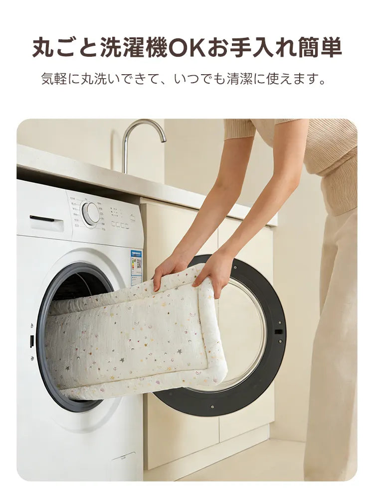 ペットカート あご乗せ クッション（TERRA専用 丸洗いOK）- PETTENA