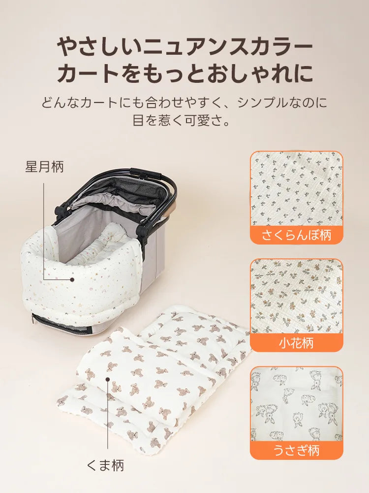 ペットカート あご乗せ クッション（TERRA専用 丸洗いOK）- PETTENA