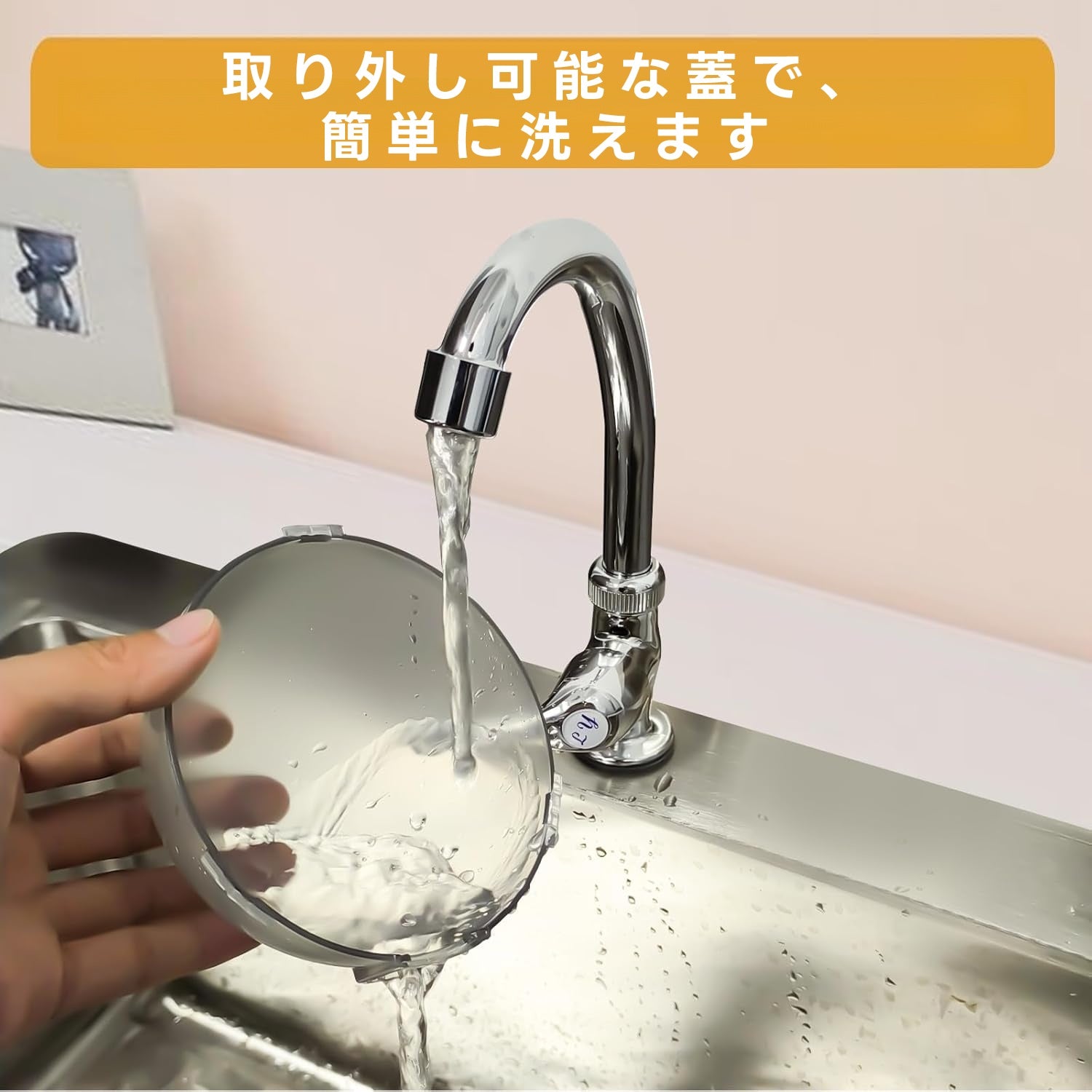 PETTENA Select スマート猫用知育給餌器 2in1 遊び＆スロー給餌